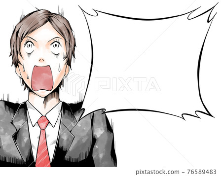卡通風格顏色_西裝男_抬頭驚訝_井噴對 76589483
