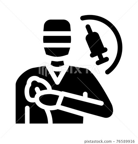 anesthesiologist medical worker icon vector glyph illustration anesthesiologist medical worker icon vector glyph illustration 76589916