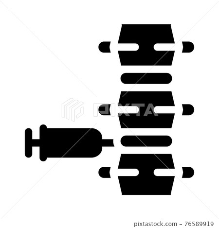 epidural spinal anesthesia icon vector glyph illustration 76589919