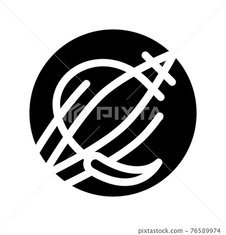 tears during childbirth trauma icon vector glyph illustration tears during childbirth trauma icon vector glyph illustration 76589974