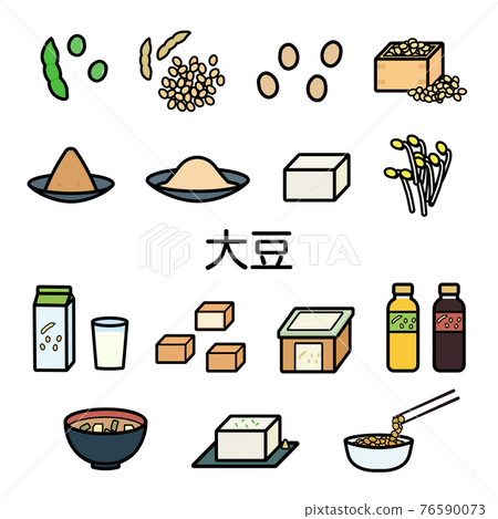 foodstuff, vector, vectors - Stock Illustration [76590073] - PIXTA