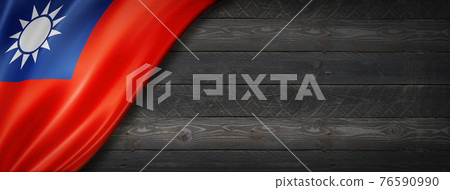 Taiwanese flag on black wood wall banner 76590990