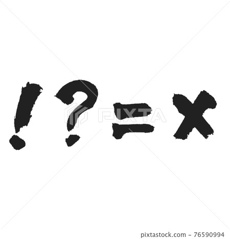 4 種手寫書法符號的分類 76590994
