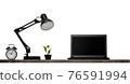black lamp and laptop stand on desk 76591994