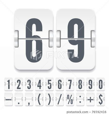 Flip numbers and symbols on white mechanical scoreboard with shadows. Vector template for time counter or web page timer 76592416
