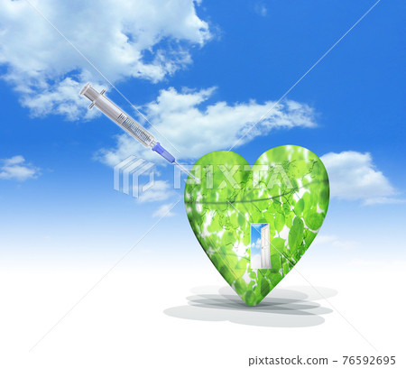 Vaccine against virus Vaccine against virus 76592695