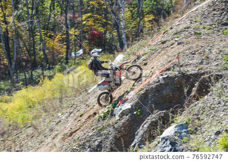 On the edge 2016 Hard Enduro Rally On the edge 2016 Hard Enduro Rally 76592747