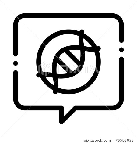 dna problem atherosclerosis, molecule line icon vector illustration 76595053