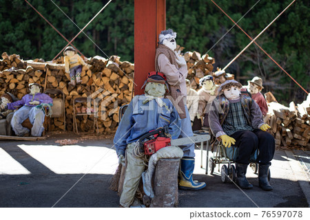 Village in the Sky, Kakashi no Sato Village in the Sky, Kakashi no Sato 76597078