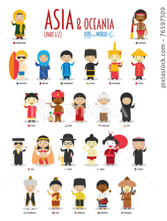 Kids and nationalities of the world vector: Asia and Oceania Set 1 of 2. Set of 24 characters dressed in different national costumes. 76597509