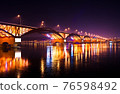 色彩繽紛的城山大橋夜景 76598492