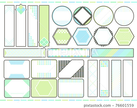 A set of pop frames and headings - Stock Illustration [76601559] - PIXTA