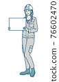 Vector illustration of women in work clothes wearing a helmet 76602470