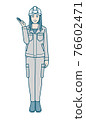 Vector illustration of women in work clothes wearing a helmet 76602471