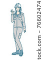 Vector illustration of women in work clothes wearing a helmet 76602474