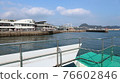 View of the Kanmon Strait seen from the Kanmon connecting ship 76602846