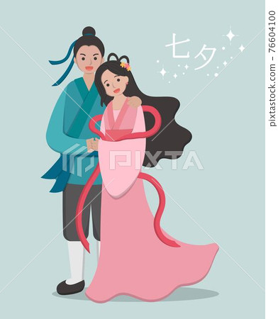 亞洲東方中國的情人節:七夕,牛郎與織女傳說人物,卡通漫畫向量人物,字幕翻譯:七夕 76604100