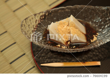 Kuzuke Kuzuke 76604199