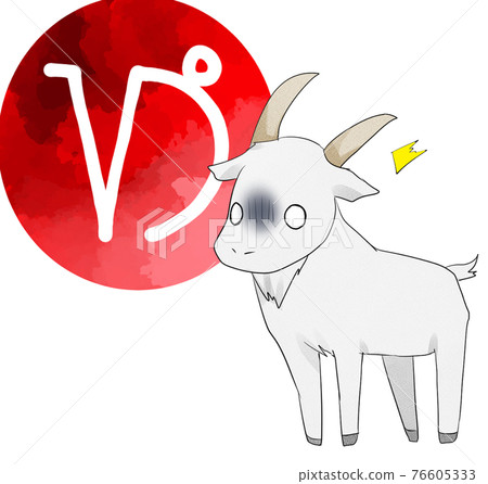 震驚摩羯 76605333