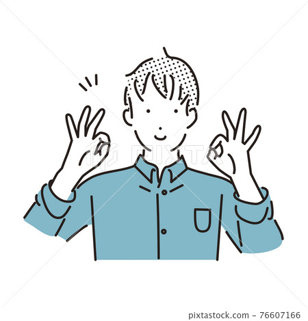 簡單的例子：一個簽署 OK 的人 76607166