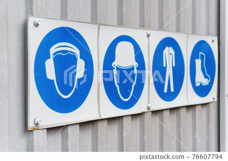 Prescriptive safety signs and posters of personal protective equipment at work. Prescriptive safety signs and posters of personal protective equipment at work. 76607794