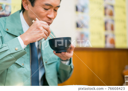 Downtown dining room 76608423