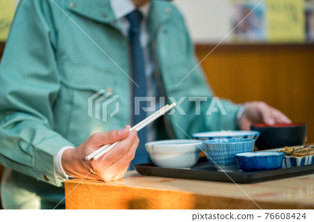 市中心餐廳 76608424