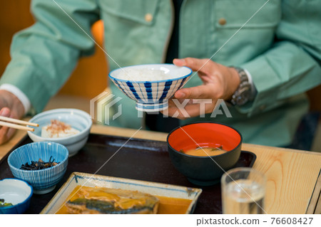 市中心餐廳 76608427