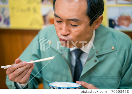 市中心餐廳 76608428