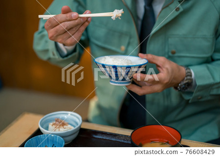 市中心餐廳 76608429