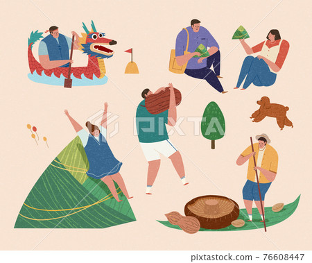 Dragon boat festival activities set 76608447