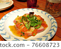Fresh yellowtail carpaccio Fresh yellowtail carpaccio 76608723