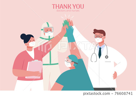 Thank you medical professionals 76608741