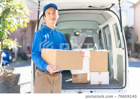 Delivery staff man Delivery staff man 76609140