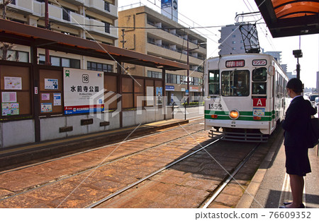 Kumamoto City, Kumamoto Prefecture Kumamoto City, Kumamoto Prefecture 76609352