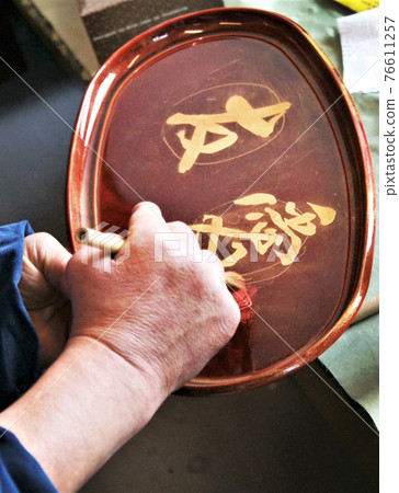 Laquer ware town Kuroe Makie, Kainan City, Wakayama Prefecture Laquer ware town Kuroe Makie, Kainan City, Wakayama Prefecture 76611257