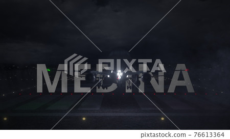Airplane taking off from the airport with MEDINA city name, 3d rendering 76613364