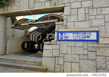 東京 Tennozu Isle Cityscape Sea Fort Square 76613392