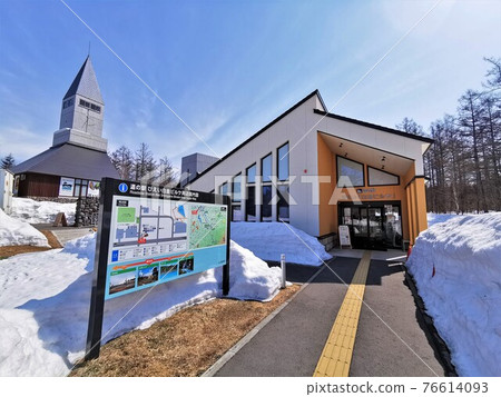 路邊站美瑛“白金Birke”（北海道美瑛町白金） 76614093