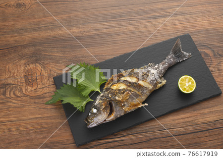 This is good! Grilled grunt table image 76617919