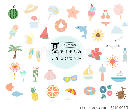 Summer item icon set illustration sea summer vacation fireworks cute watermelon sunflower 76619085