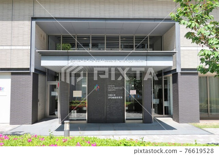 京都大學醫院病房 76619528