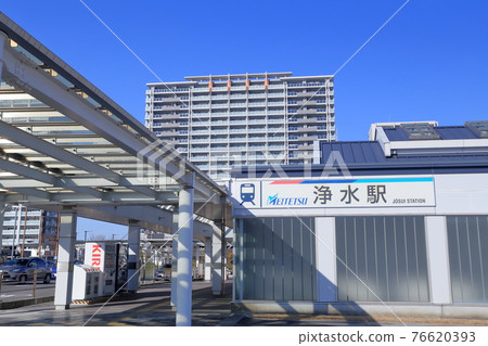 Condominium in front of the station (Josui Station, Josuicho, Toyota City, Aichi Prefecture) 76620393