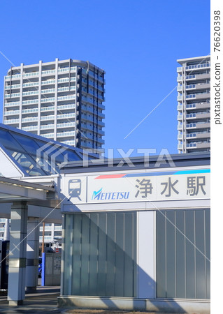 車站公寓(愛知縣豐田市上水町上水站) 車站公寓(愛知縣豐田市上水町上水站) 76620398