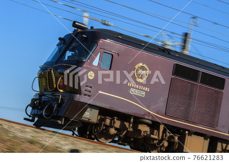 JR Kyushu Cruise Train "Nana Star" (traction machine) 76621283