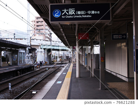 Hankyu Juso Station Home 76621288