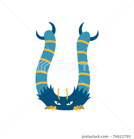 Cartoon Letter U Character Stock Vector