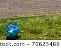 Lawn and sandbox play toys 76623466