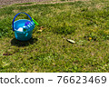 Lawn and sandbox play toys 76623469