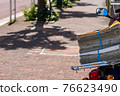 Newsboy motorcycle 76623490